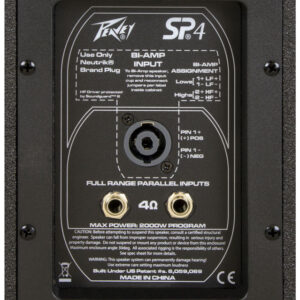 Peavey SP4 v2 4000W Dual 15 inch Passive Speaker - Image 5