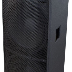 Peavey SP4 v2 4000W Dual 15 inch Passive Speaker - Image 3